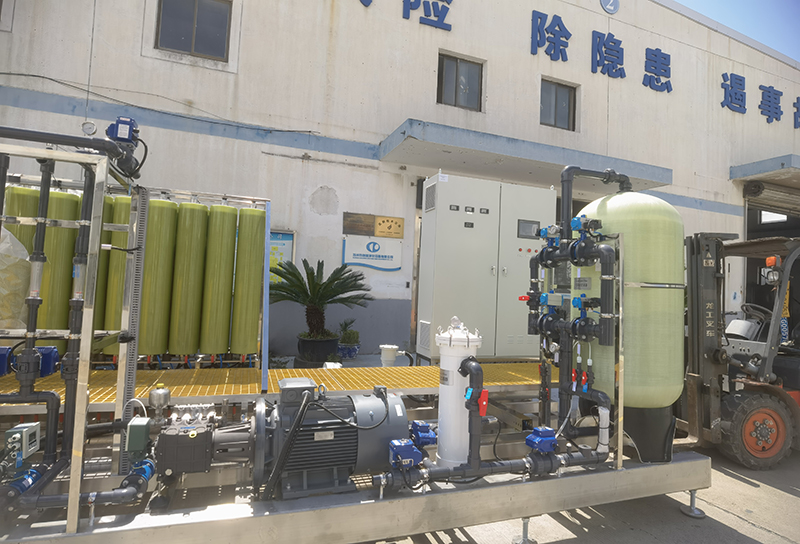 实验室废水处理设备是实验室中需要的一部分