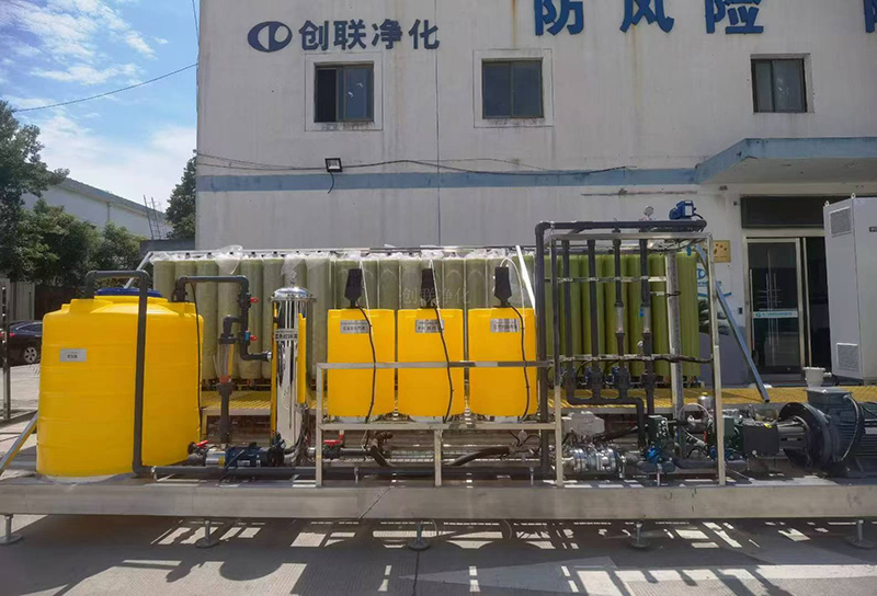 爱普生精密电子(苏州)有限公司 80t/d废水达标排放项目