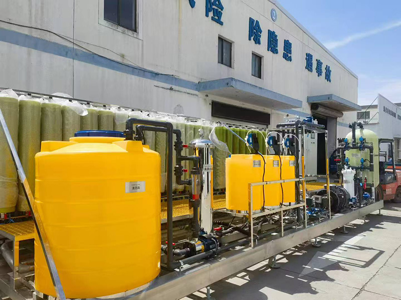 惠氏制药 30t/h废水回用设备