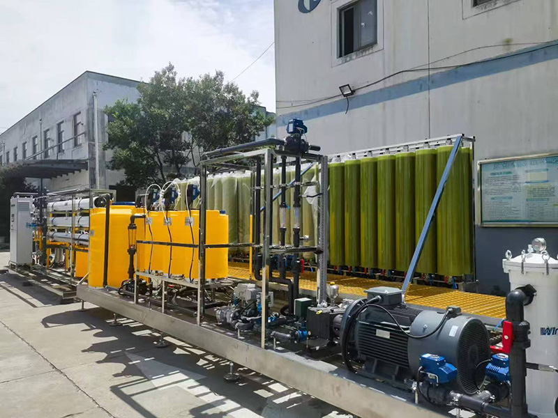 惠氏制药 30t/h废水回用设备