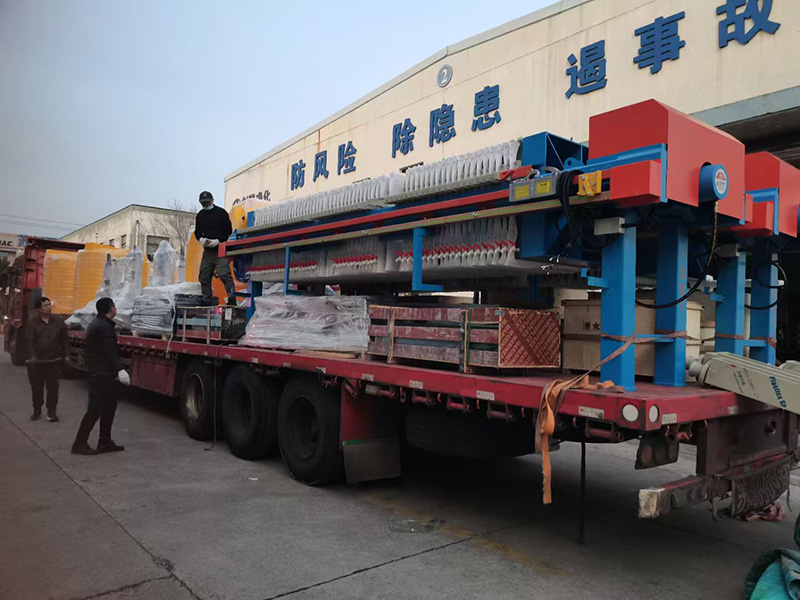 精锻股份:重庆太平洋精工科技有限公司 500T/d脱脂磷化废水处理工程