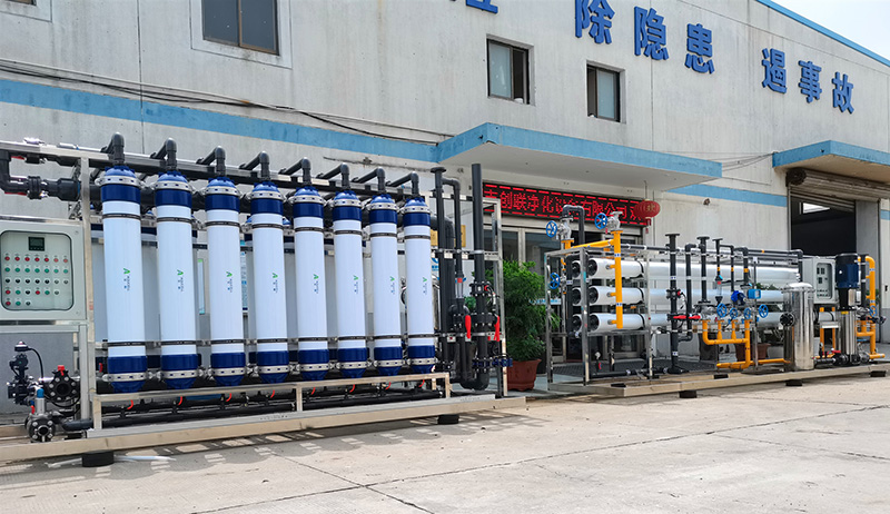 精细化工-30t/h超滤+反渗透纯水设备
