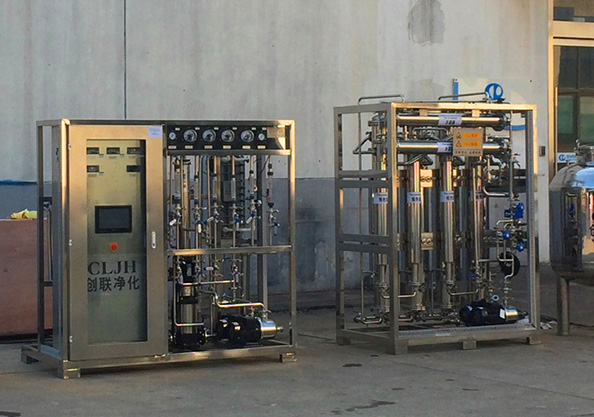注射水设备和蒸馏水设备介绍