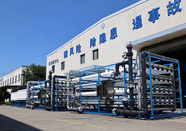 140t/h电子级纯水设备