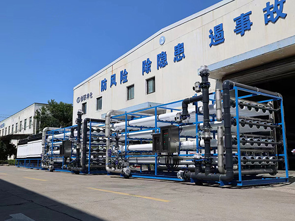 140t/h电子级纯水设备