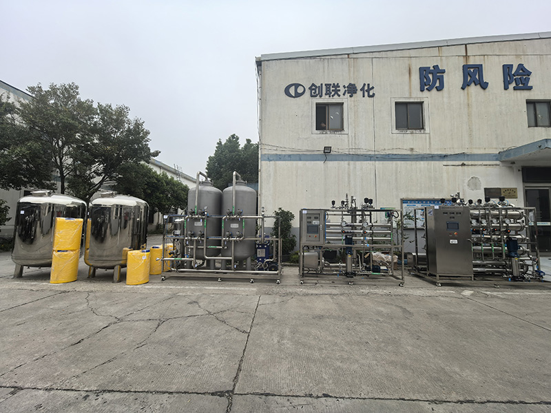 8t/h+2t/h制药纯化水设备