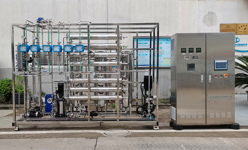 制药纯化水设备