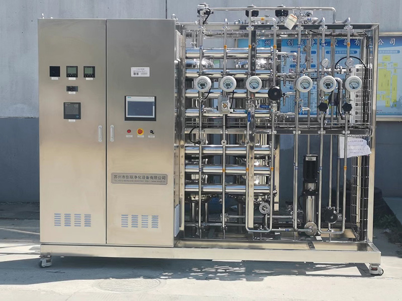 制药纯化水设备