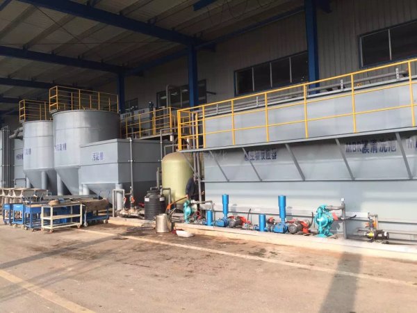 100T/d化工废水处理工程