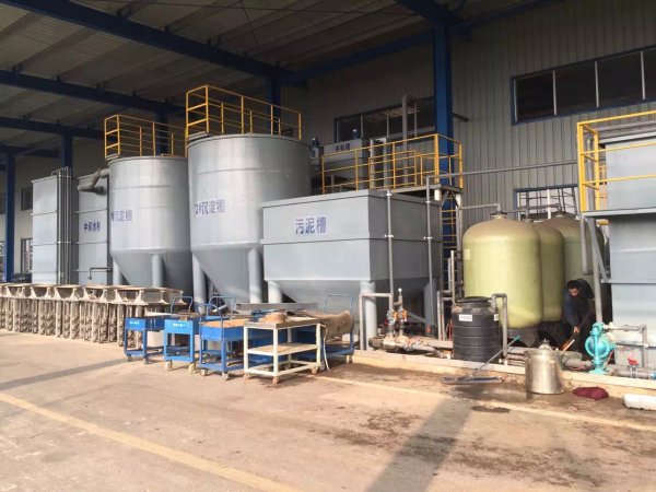 磷化前处理清洗废水一级排放标准方案