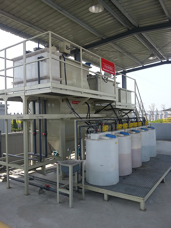 磷化前处理清洗废水一级排放标准方案